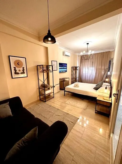 Luxurious Flat Close To The Vatican/Metro Rome Apartment