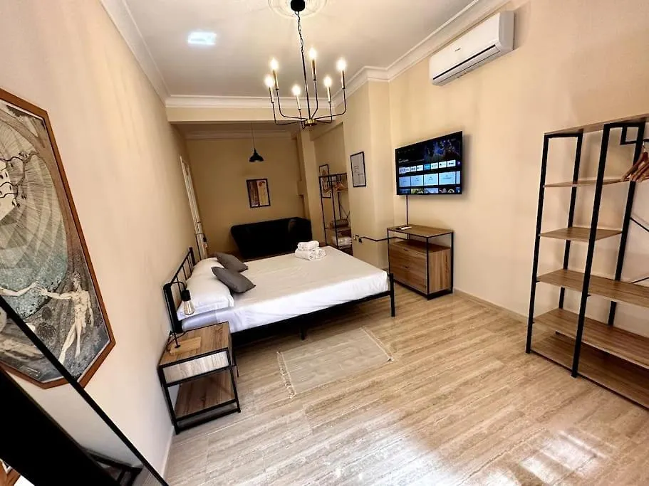 Luxurious Flat Close To The Vatican/Metro Rome Italy